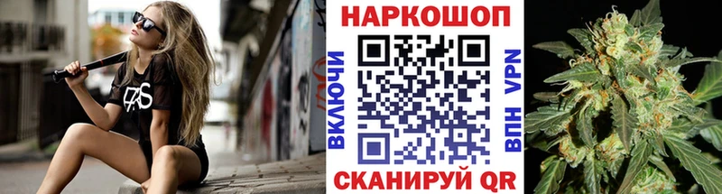Купить Каннабис  COCAIN  МЕФ  Ахтубинск