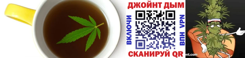 Купить где Ахтубинск Cannafood марихуана