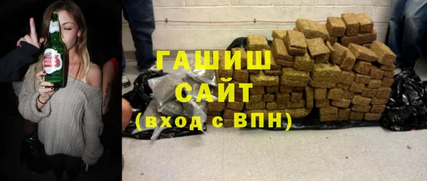 круглые Балабаново