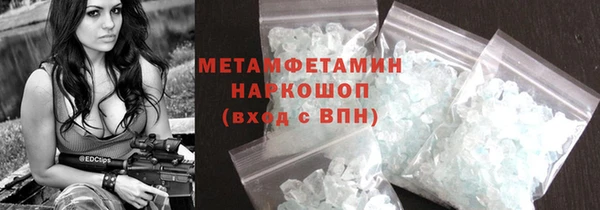 гашиш Баксан
