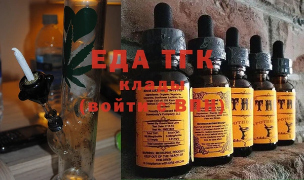 гашиш Баксан
