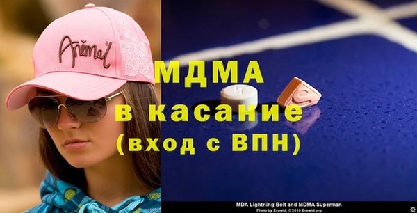 крисы Балахна