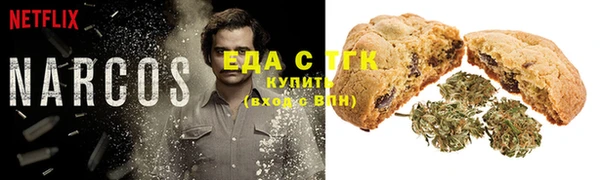 гашиш Баксан