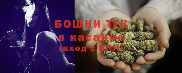 гашиш Баксан