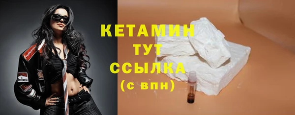 крисы Балахна