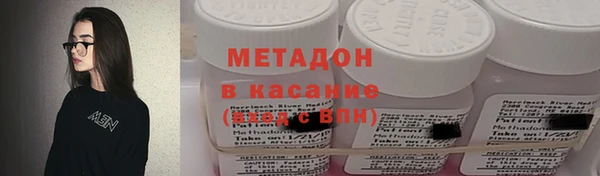 гашиш Баксан