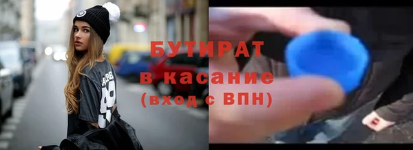круглые Балабаново