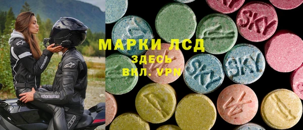 круглые Балабаново