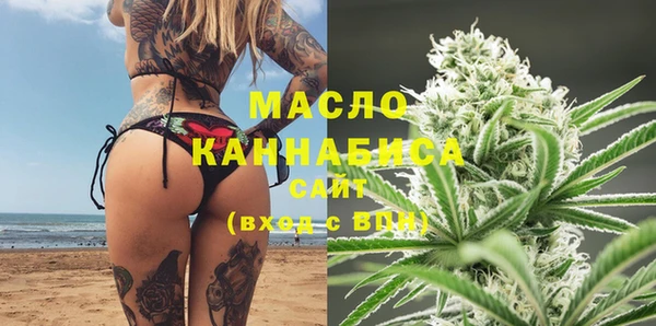 крисы Балахна