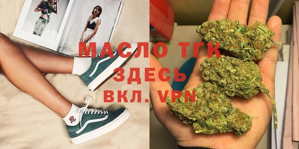 круглые Балабаново