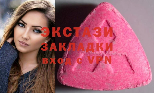 гашиш Баксан