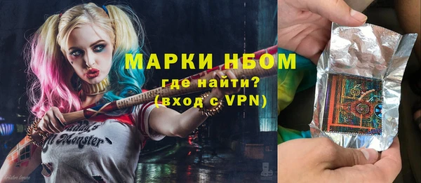 гашиш Новокубанск