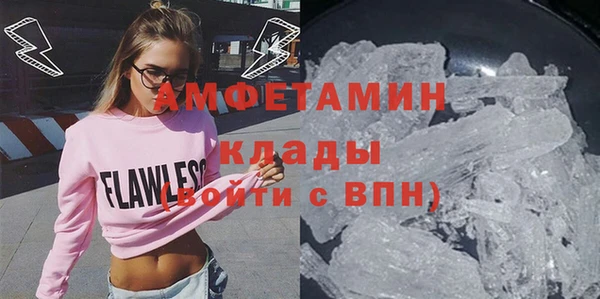 гашиш Баксан