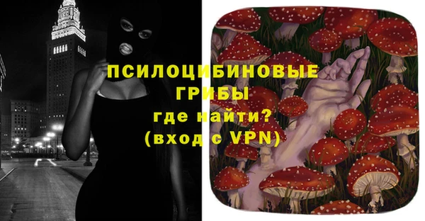 гашиш Баксан