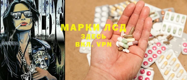 крисы Балахна