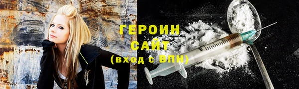 гашиш Баксан