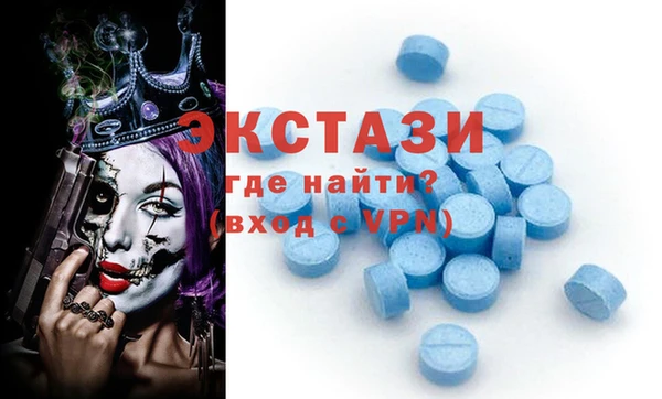 круглые Балабаново