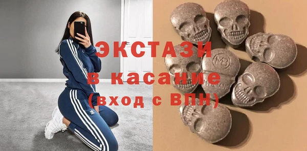 гашиш Баксан