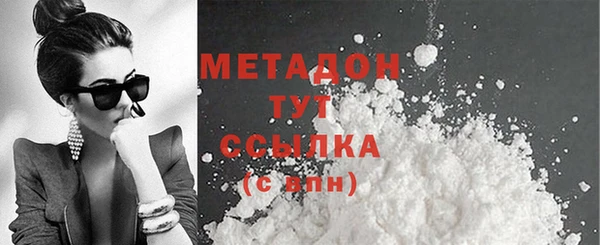 крисы Балахна