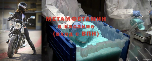 круглые Балабаново