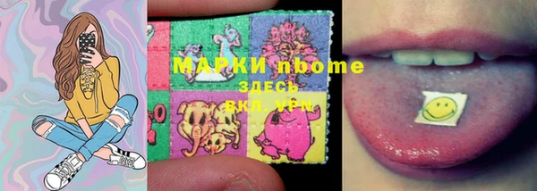 крисы Балахна