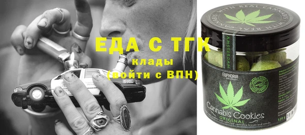 крисы Балахна