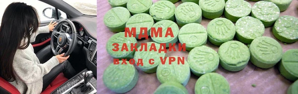 крисы Балахна